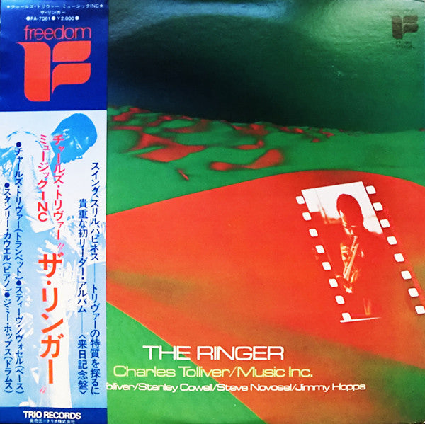 Master Release: The Ringer by Charles Tolliver