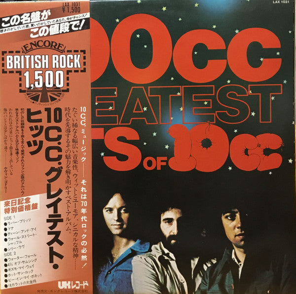 Master Release: 100cc  Greatest Hits Of 10cc by 10cc