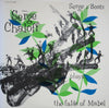 Serge Chaloff - Serge & Boots Plays The Fable Of Mabel (Vinyl, LP, Compilation, Reissue, Mono) Very Good Plus (VG+) / Very Good Plus (VG+)