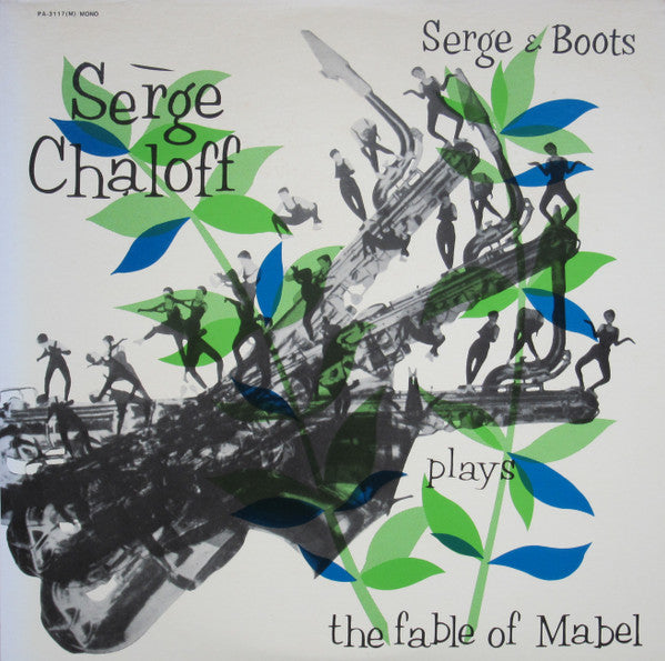 Serge & Boots Plays The Fable Of Mabel