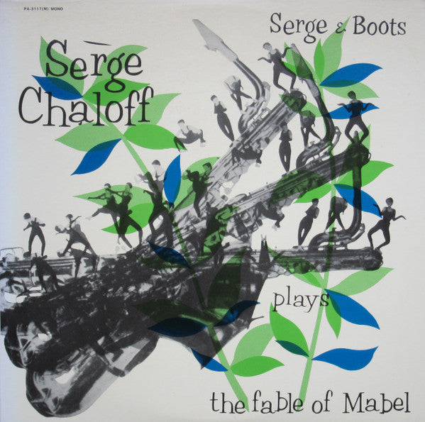 Master Release: Serge & Boots / Plays The Fable Of Mabel by Serge Chaloff
