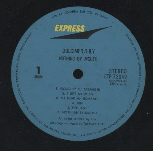 Dulcimer
