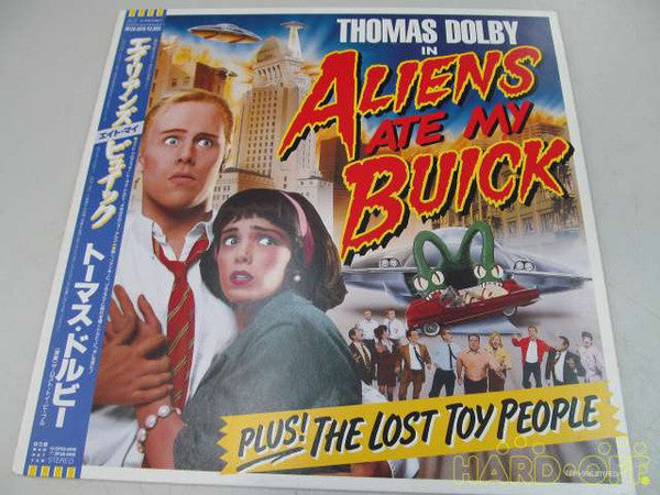Release: Aliens Ate My Buick-Vinyl-Japan-1988-RP28-5616-6954694