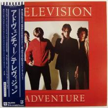 Master Release: Adventure by Television