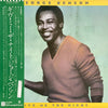 George Benson - Give Me The Night (Vinyl, LP, Album, Stereo) Very Good (VG) / Very Good (VG)