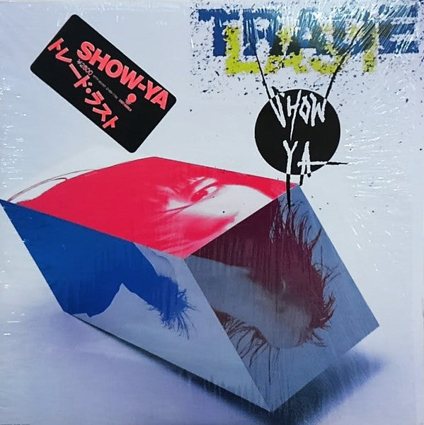 Master Release: Trade Last by Show-Ya