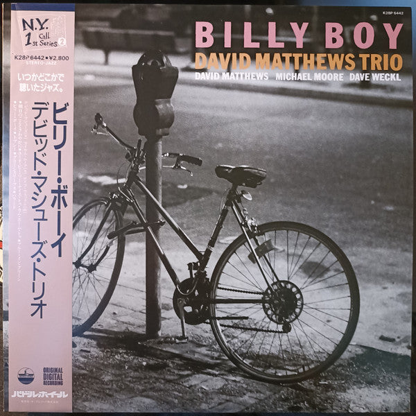 Release: Billy Boy-Vinyl-Japan-1986-K28P 6442-4239101