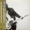 Bruce Springsteen - Born To Run (Vinyl, LP, Album, Reissue)