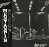 Mentanpin - Mentanpin (Vinyl, LP, Album)