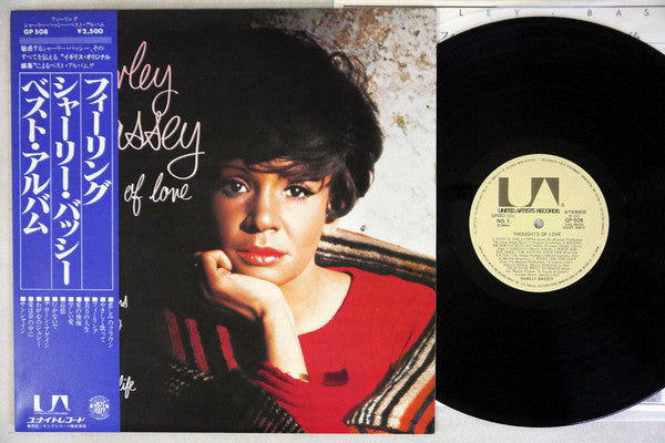Master Release: Thoughts Of Love by Shirley Bassey