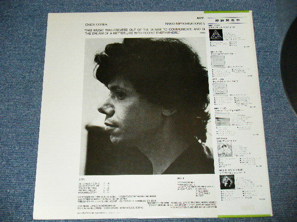Master Release: Piano Improvisations Vol. 2 by Chick Corea