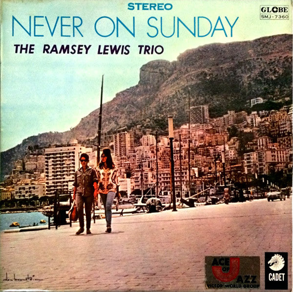 Release: Never On Sunday-Vinyl-Japan-1966-SMJ-7360, SMJ-7360-6770919