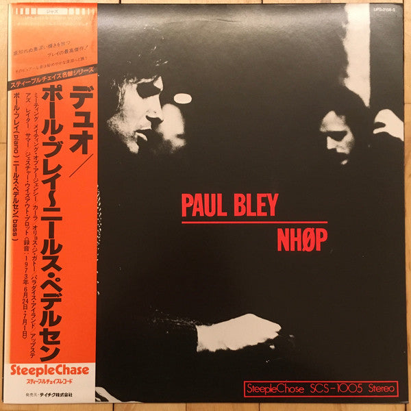 Master Release: Paul Bley / NHØP by Paul Bley