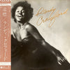 Randy Crawford - Now We May Begin (Vinyl, LP, Album) Very Good Plus (VG+) / Very Good (VG)
