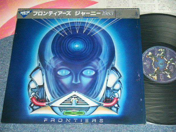 Frontiers
