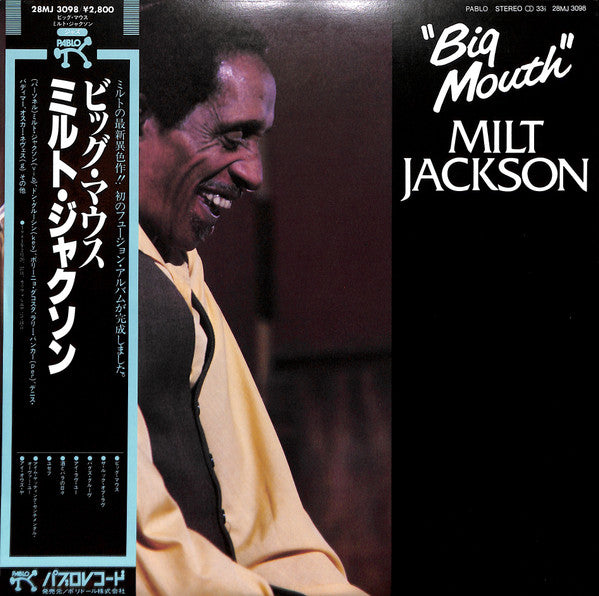 Release: Big Mouth-Vinyl-Japan-1981-28MJ 3098-7186579