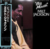 Milt Jackson - Big Mouth (Vinyl, LP, Album) Very Good Plus (VG+) / Very Good (VG)