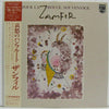 Gheorghe Zamfir - Pour La Douce Souvenance (Vinyl, LP, Compilation) Very Good Plus (VG+) / Very Good (VG)