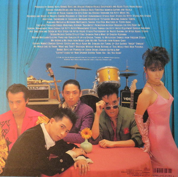 Release: Listen! Barbee Boys 4-Vinyl-Japan-1987-28 3H-298-6870535