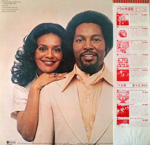 Release: I Hope We Get To Love In Time-Vinyl-Japan-1976-YX-8056-AB-5506240
