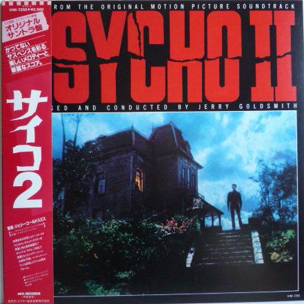 Master Release: Psycho II (Music From The Original Motion Picture Soundtrack) by Jerry Goldsmith