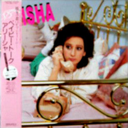 Release: Alisha-Vinyl-Japan-1986-K25P 623-6743814