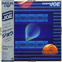 Release: Unknown Release-Vinyl-Japan-1983-CX-7105-4342499