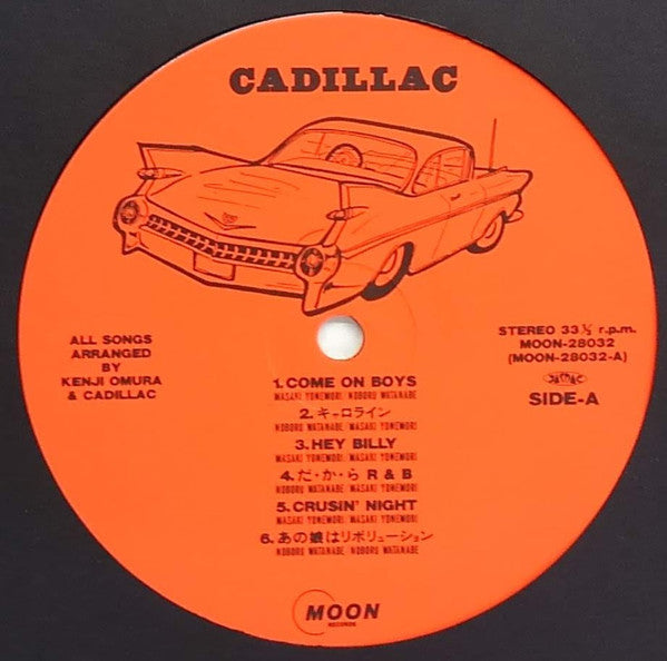 Release: Cadillac-Vinyl-Japan-1986-MOON-28032-6790673