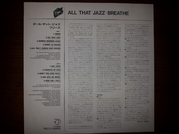 All That Jazz