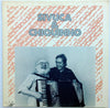 Sivuca - Sivuca & Chiquinho Do Acordeon (Vinyl, LP)