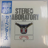 Carpenters - Stereo Laboratory Vol.19 (Vinyl, LP, Compilation)
