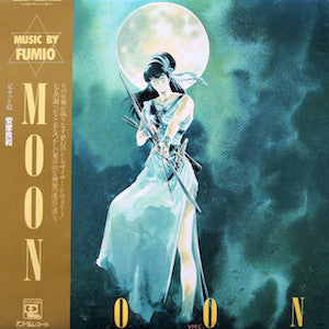 Master Release: Moon by Fumio Miyashita
