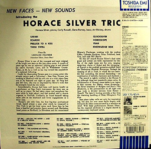 Release: New Faces - New Sounds-Vinyl-Japan-1999-TOJJ-5018, BLP 5018-3937223