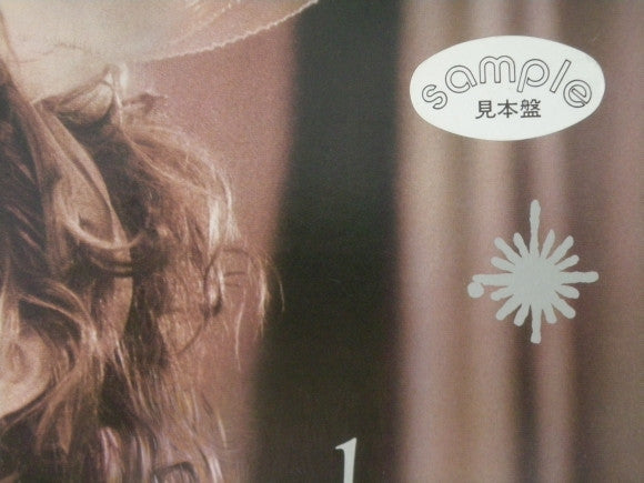 Release: Like A Virgin & Other Big Hits!-Vinyl-Japan-1985-P-6206-3857601