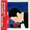 Art Pepper - Winter Moon (Vinyl, LP, Album) Very Good Plus (VG+) / Very Good Plus (VG+)