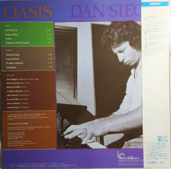 Oasis
