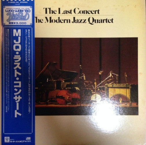 The Last Concert