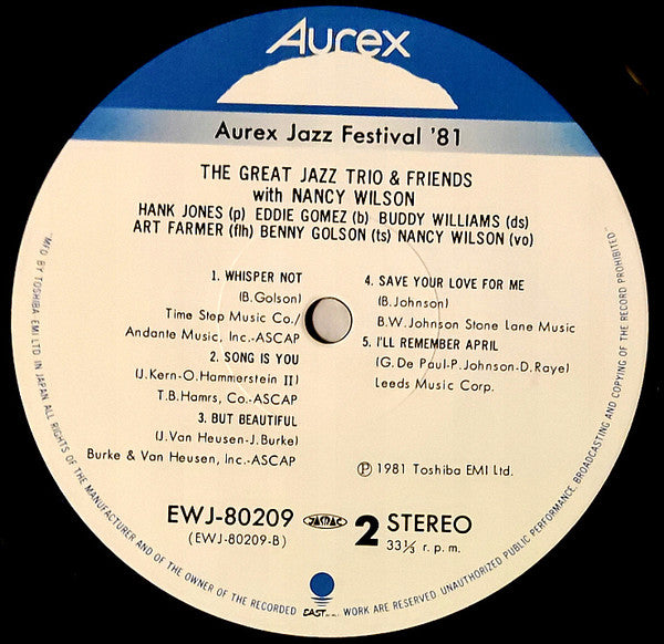 Aurex Jazz Festival '81