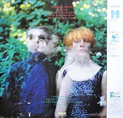 Release: In The Garden-Vinyl-Japan-1984-RPL-8243-4704701