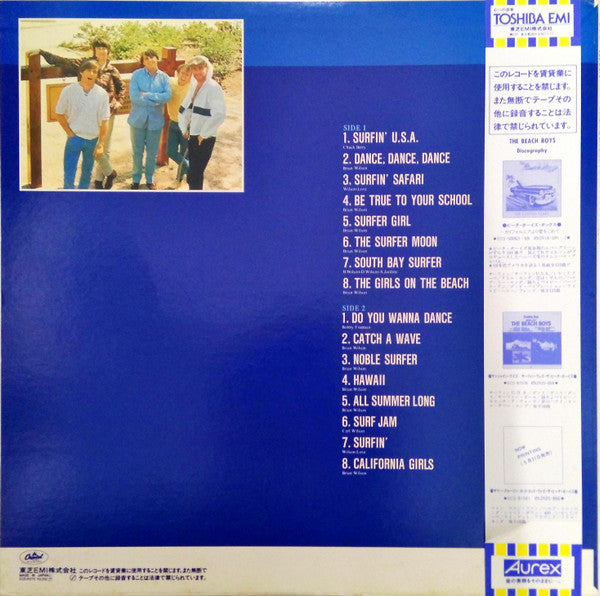 Master Release: Sunshine Days: Surfin' With The Beach Boys by The Beach Boys