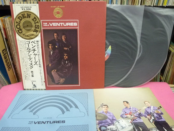 Release: Golden Disk Vol.3-Vinyl-Japan-1975-LLP 95051B-8203841