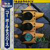Paul Chambers (3) - Go (Vinyl, LP, Album, Reissue, Stereo)