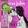 Elton John - Friends (Vinyl, LP, Album, Reissue) Very Good Plus (VG+) / Very Good (VG)