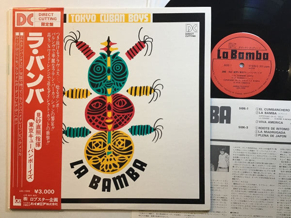 Release: Unknown Release-Vinyl-Japan-1977-LDC-1009-3306888