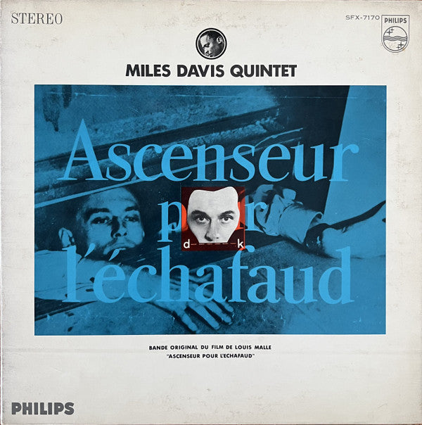 Release: Ascenseur Pour L'Échafaud-Vinyl-Japan-None-SFX-7170-9002292