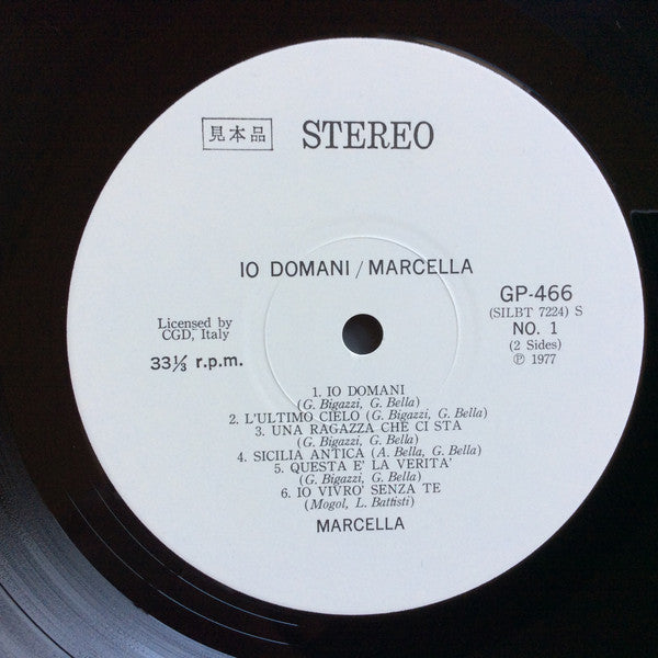 Release: Io Domani-Vinyl-Japan-1977-GP 466, GP-466-5568022