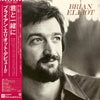 Brian Elliot - Brian Elliot (Vinyl, LP, Album) Very Good (VG) / Very Good (VG)