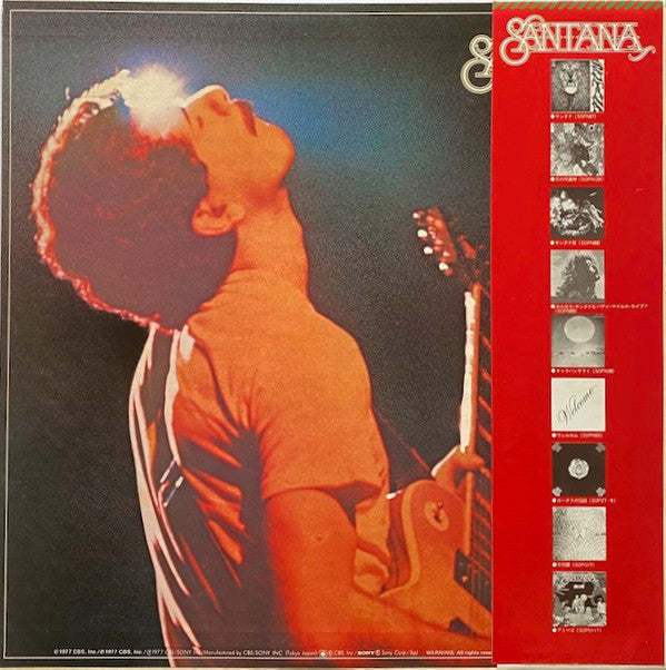Master Release: Festivál by Santana