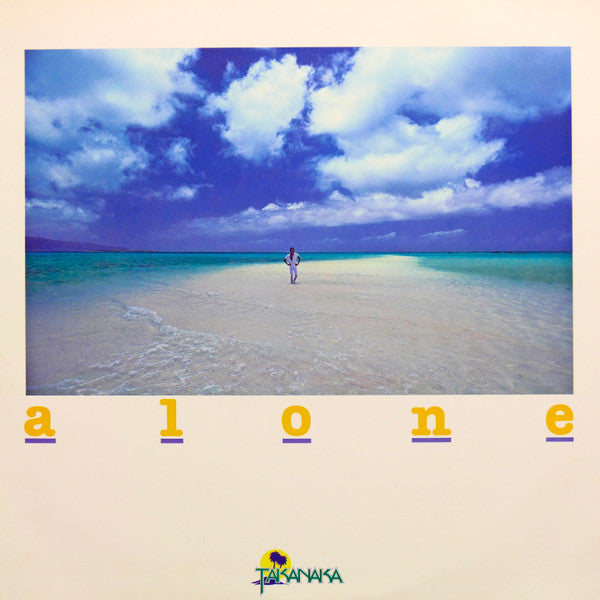 Alone