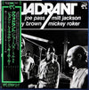 Quadrant (6) - Quadrant (Vinyl, LP, Album) Good Plus (G+) / Very Good Plus (VG+)